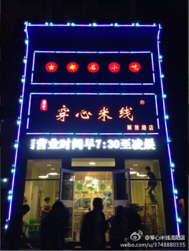 &#107;&#97;&#105;&#121;&#117;&#110;&#24320;&#20113;&#23448;&#26041;&#32593;&#39029;&#29256;&#45;&#107;&#97;&#105;&#121;&#117;&#110;&#24320;&#20113;&#40;&#20013;&#22269;&#41;